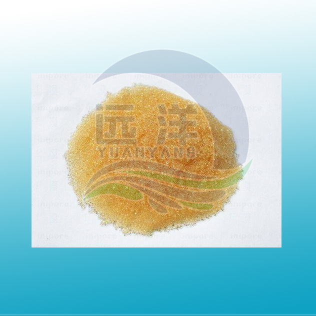 樹(shù)脂.jpg